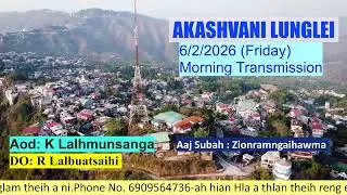 Akashvani Lunglei FM 101.9MHz