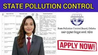 Odisha State Pollution Control Board Recruitment 2026 ! Notification Out For 113 Post #govtjobs 