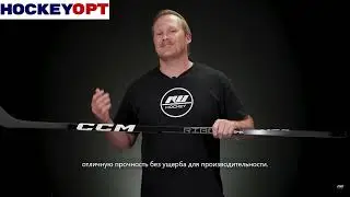 Клюшка CCM RibCor 84K