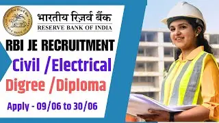 RBI JE RECRUITMENT । Civil engineers । Electrical engineer । Exam pattern । syllabus । all Datails