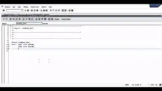 step by step tutorial for beginner:string concatenate in sap abap