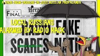 An interesting radio hack across western Russia is attributed to &ldquo;Kyiv&rdquo;