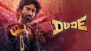 Dude Full Movie Hindi Dubbed 2025| Latest Superhit South Movie Hindi Dubbed 2025
