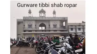 Aaj ham Gaye Gurudwara tibbi Sahib Ropar. Happy new year 2026 🙏like comment share jarur karna doston