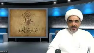 الشيخ علي حسن غلوم:  التوبة النصوح