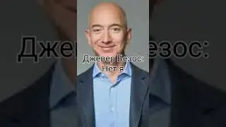 хахахахах жиза#memes #fyp #meme #шортс #shorts
