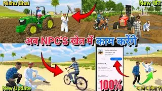 NPC'S Animation Added 😱 New Update ✅ Indian Vehicles Simulator 3d