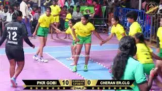 KNOCKOUT|PKR GOBI vs CHERAN ER.CLG#THARAMANGALAM# STATE WOMEN'S CHAMPIONSHIP