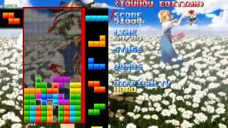 【Touhou Tetris】 Random Play - Marathon