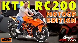 2023 KTM RC200 MotoGP Edition | Full Walkaround Video | Pros & Cons | Bike Guide🔥