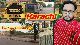 karachi travel vlog | karachitravelvlog | is pakistan safe to visit