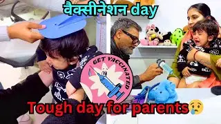 Vaccination Day Vlog 💉 | Baby Crying | Emotional Moment for Parents