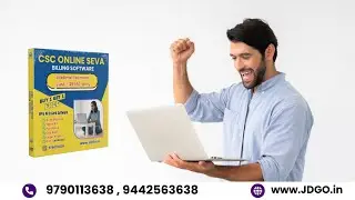 CSC Online Seva Billing Software For Lifetime l Track Daily Activities l Buy 1 Get 1 Offer