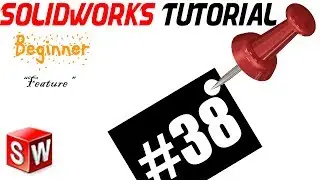 SolidWorks Lecture 38 Beginner : Lofted Cut