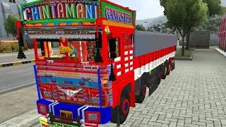 New Releasing Tata 4225 Maharashtra Body Truck Mod | Tata 4225 