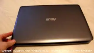 Обзор ноутбука ASUS K501UX DM282T