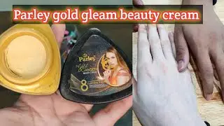 parley gold gleam beauty cream| parly night cream |skin whitening cream |parley gold cream