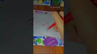 zaira name video