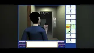 U-SENSOR BADEND
