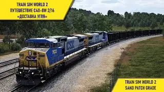 Train Sim World 2. 