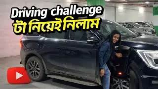 Driving challenge এ নিয়ে নিলাম।😍❤️ loser or winner?🚨🚙🚦এটা কি হল??😨