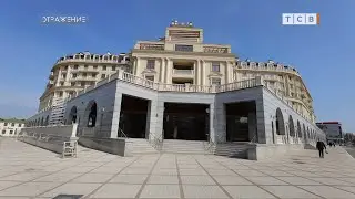 Лучший вид столицы