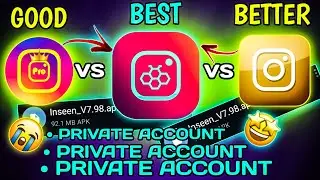 instagram pro se private account kaise dekhe | honista se private account kaise dekhe 😍 | secret 🤫