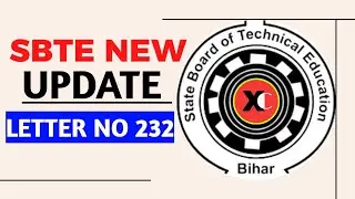 SBTE NEW UPDATE || LETTER NO 232