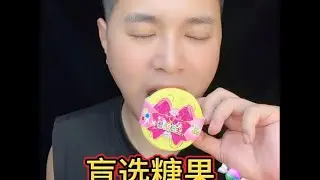 最新视频上线，求关注！#EverythingCanBeRecommended #TrendingCandy #JunGeIsHere #OriginalWork #DailySharing