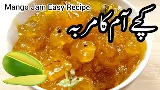 Keri ka murabba/spicy khata metha keri ka muraba/guramba/Zabibe Baloch