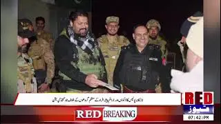 Pakistan Army, Police Conduct Night Operation Against Terrorists in Lakki Marwat