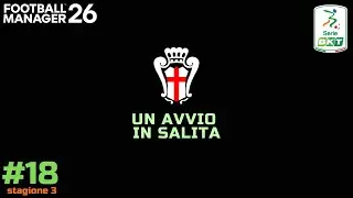 SERIE B AL VIA! | CARRIERA PRO VERCELLI | FOOTBALL MANAGER 2026 #FM26