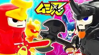 【ムシ忍】史上最強！ヘラクレスカブトニン、グランディスクワガニンと勝負だ！ 忍者 おもちゃ アニメ★サンサンキッズTV★