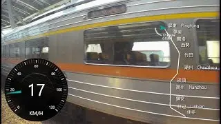 【台湾特急】自強号の車窓だけ(2)　屏東線　屏東ー佳冬