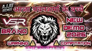 VSR BRAND NEW DEMO 2026 COMPITATION HORN MIX VIJAY VAGELA X @DJ_AJJU_NO1