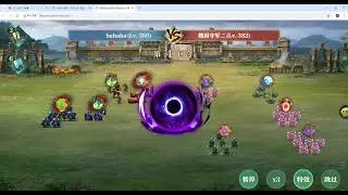 臥龍吟 蜀 380-3张 2)위국수군2(魏国守军2)