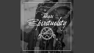 Shamanic Mantra