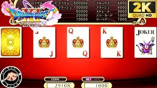 バイオ９前に【ネタバレあり注意】（PC版9）