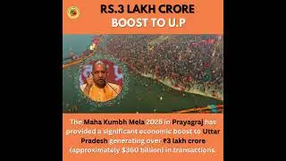RS.3 LAKH CRORE BOOST TO UP