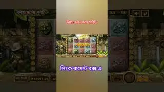 peru slot teen patti circle 3 patti circle#3patticircle #3pattidiamond #new3pattigameapp