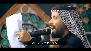 موشح من سجن هارون _ الرادود احمد الفتلاوي _ موكب طرف البحيه رجب 1440