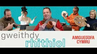 Amgueddfa Cymru | Gweithdy Rhithiol