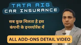 Tata Aig Car Insurance Review ! Tata aig car insurance ! best car insurance policy in india 2025.