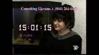 Телеканал 