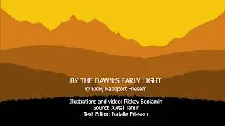 By the dawns early light