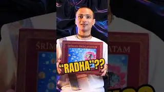 Radha Name Not in Shastra? 🤔 TRUTH REVEALED! 📜