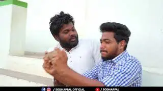 Aircel Users | Current SCENARIO | A Short play | Sodhappal Official