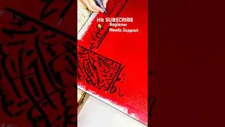 Creating a 3D Modern Persian Calligraphy Wall Art | Sufi Poetry of Sultan Bahoo (Abyat e Bahoo)
