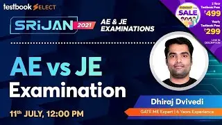 AE vs JE Examinations | Assistant Engineer and Junior Engineer Comparison