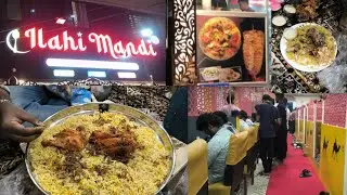 New Hotel grand opening in Cuddalore/Ilahi Mandhi/Mandhi Biriyani/Biriyani/Cuddalore Anna/New Open